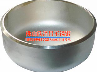 深圳304裝飾無縫不銹鋼管廠家(深圳304無縫不銹鋼管廠家提供優(yōu)質(zhì)產(chǎn)品)